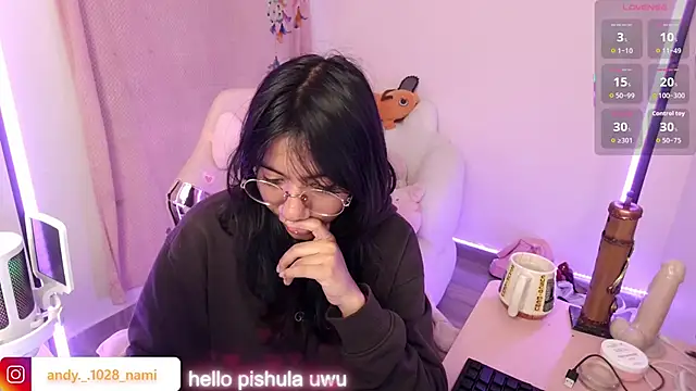 Nami usagi online show from November 21, 4:31 pm