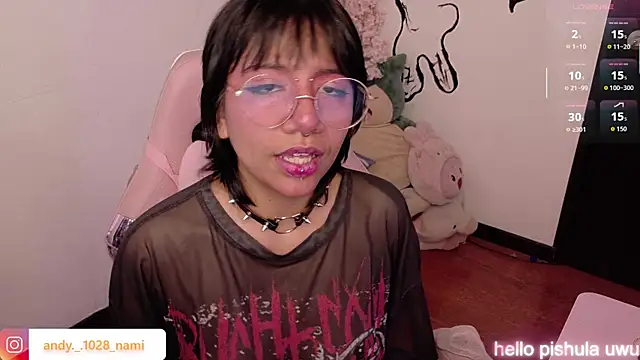 Nami usagi online show from July 16, 4:11 pm