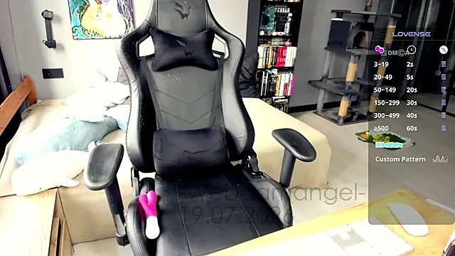 Web-cam-angel online show from July 19, 1:46 pm