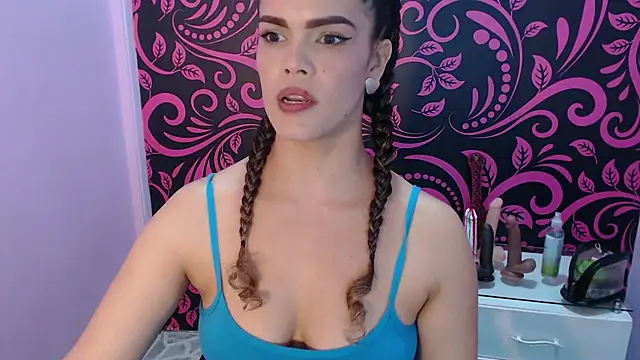 greatASS Latina online show from July 28, 6:53 pm
