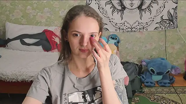 Cutie Adelia online show from July 23, 10:56 am