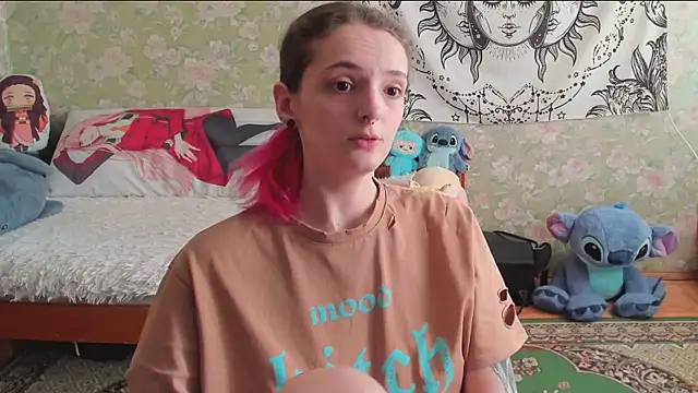 Cutie Adelia online show from August 3, 12:00 pm