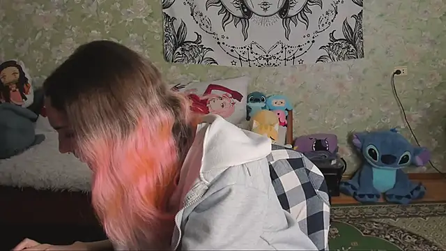 Cutie Adelia online show from November 11, 11:18 am