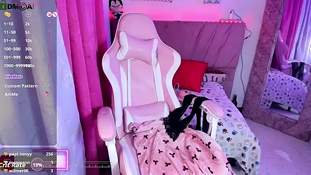 Julia 7 online show from August 1, 4:14 am