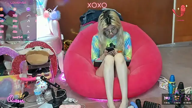Skinygirl online show from July 27, 11:46 pm