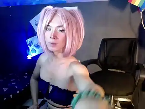 Rhianna wilson online show from November 12, 11:08 am