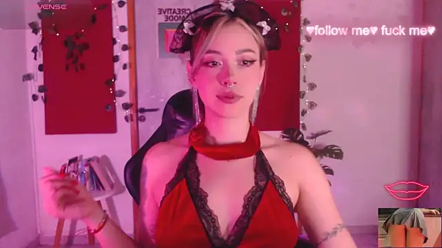 sakura beauty online show from November 27, 5:10 am