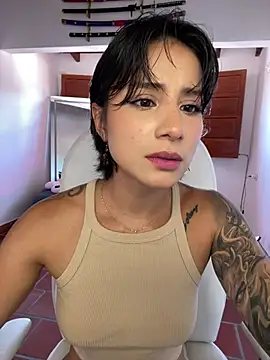 Ale Lewis online show from July 14, 7:07 pm