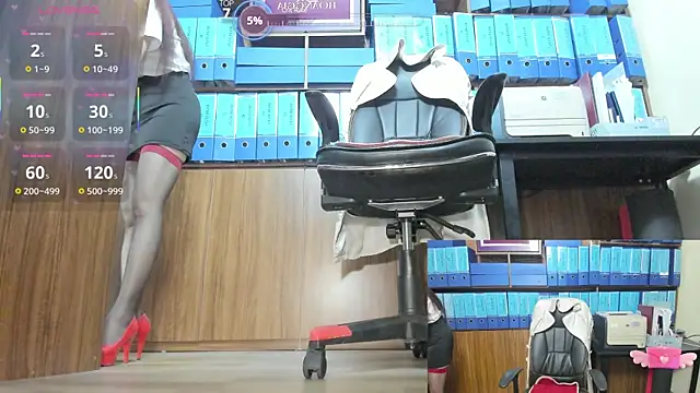 Office Sexy online show from July 20, 2:58 am