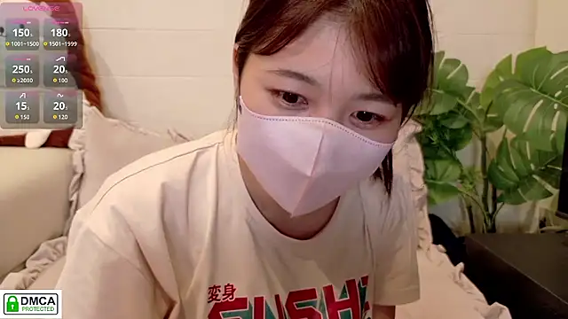 SUZU  online show from June 16, 2:07 pm