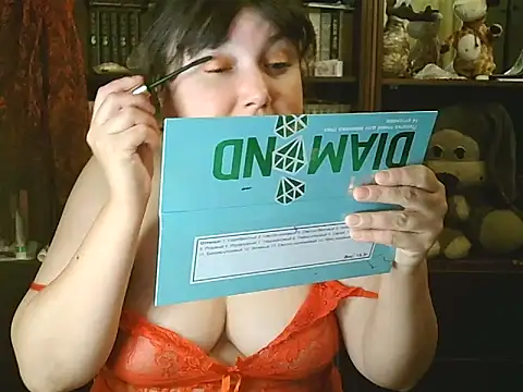 Snapshot of CarrieQPeach chatting on September 12, 7:10 pm CarrieQPeach online show from September 12, 7:10 pm