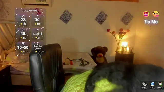 Miagrace online show from July 21, 10:54 pm
